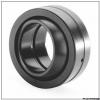 160 mm x 290 mm x 65 mm  ISO GE160AW plain bearings #1 small image
