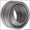 10 mm x 19 mm x 9 mm  INA GIR 10 UK plain bearings #1 small image