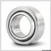 60 mm x 150 mm x 37 mm  INA GE 60 AW plain bearings #1 small image