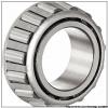 Backing ring K85095-90010        Tapered Roller Bearings Assembly